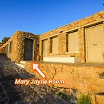 Paradise Estate Mykonos - Views, Party, Memories 2026 بارانْغا